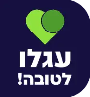 תגית עיגול לטובה