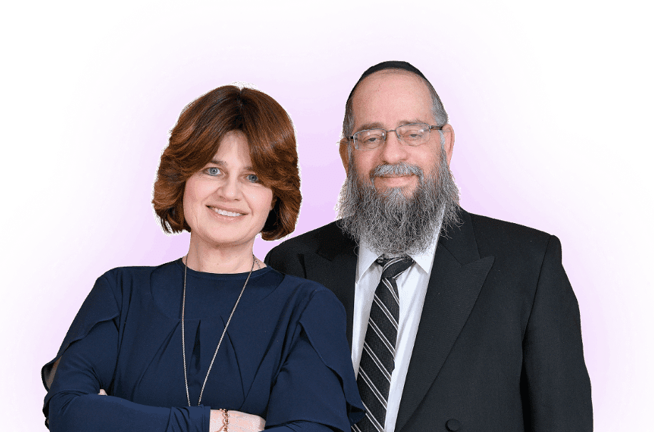 הרב והרבנית הבר