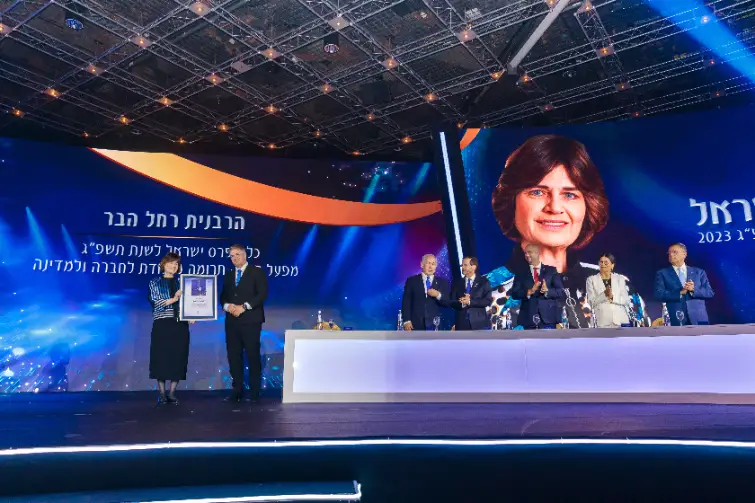 ASI0997