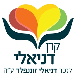 קרן דינאלי