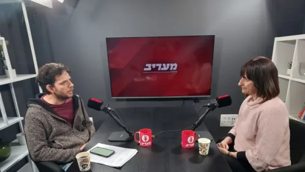 אלישב רבינוביץ ושרונה שרמן