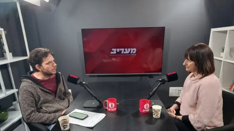 אלישב רבינוביץ ושרונה שרמן